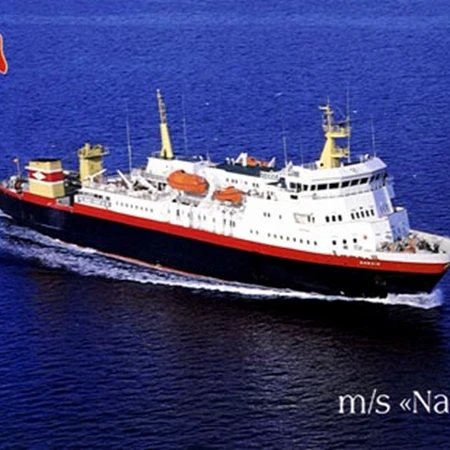 Mellomgenerasjonsskipet – dagens skoleskip 